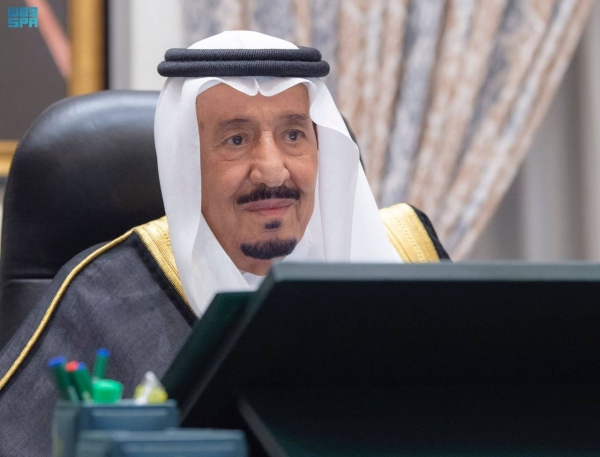 Saudi Arabia to sponsor annual Holy Qur'an and Sunnah competition in Mauritania