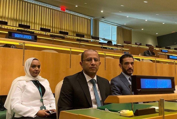  Saudi Charge d'Affaires Mohammed Al-Atiq speaks at the UN General Assembly.