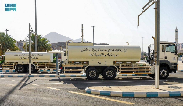 The Services and Field Affairs Agency at the General Presidency for the Affairs of the Two Holy Mosques has conveyed 40,000 tons of Zamzam water from filling stations in Makkah to Zamzam reservoirs at the Prophet's Mosque since the beginning of the Hijri year.