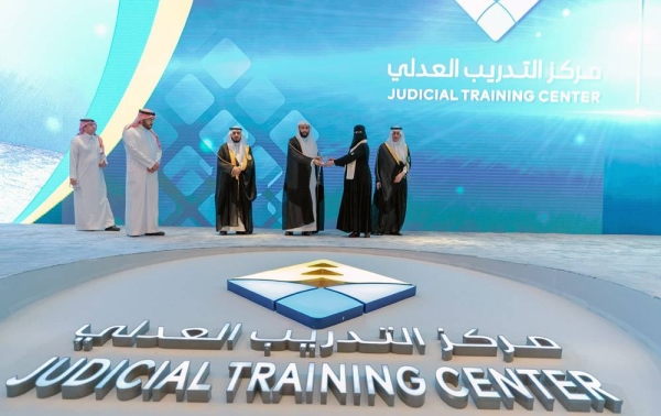 The Saudi Judicial Training Center held a graduation ceremony for 533 trainees, attended by Justice Minister Walid Al-Samaani and a number of officials and judges.