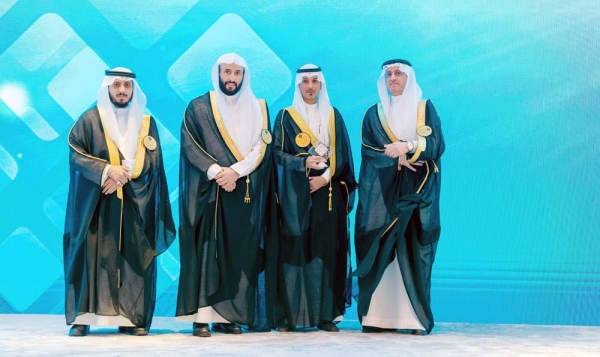 The Saudi Judicial Training Center held a graduation ceremony for 533 trainees, attended by Justice Minister Walid Al-Samaani and a number of officials and judges.