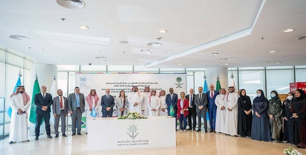 Minister of Economy and Planning Faisal Al Ibrahim and United Nations Resident Coordinator in Saudi Arabia Nathalie Fustier signed here Monday the “United Nations Sustainable Development Cooperation Framework” (UNSDCF 2022-2026).