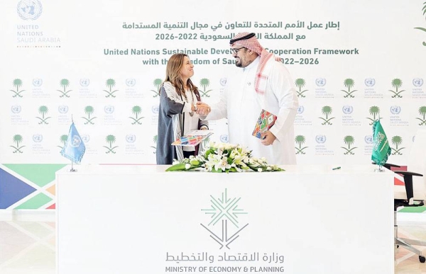 Minister of Economy and Planning Faisal Al Ibrahim and United Nations Resident Coordinator in Saudi Arabia Nathalie Fustier signed here Monday the “United Nations Sustainable Development Cooperation Framework” (UNSDCF 2022-2026).