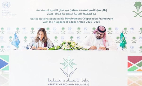 Minister of Economy and Planning Faisal Al Ibrahim and United Nations Resident Coordinator in Saudi Arabia Nathalie Fustier signed here Monday the “United Nations Sustainable Development Cooperation Framework” (UNSDCF 2022-2026).