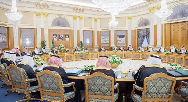 Custodian of the Two Holy Mosques King Salman chaired the Cabinet session on Tuesday afternoon at Al-Salam Palace.