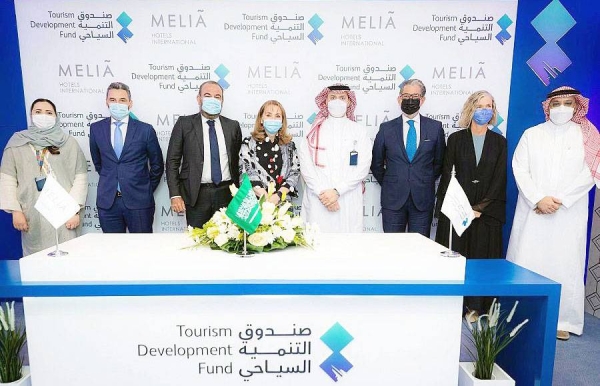 The Tourism Development Fund (TDF) Tuesday announced the signing of a Memorandum of Understanding (MoU) with Melia Hotels International, one of the world’s leading hotel groups in leisure segment.