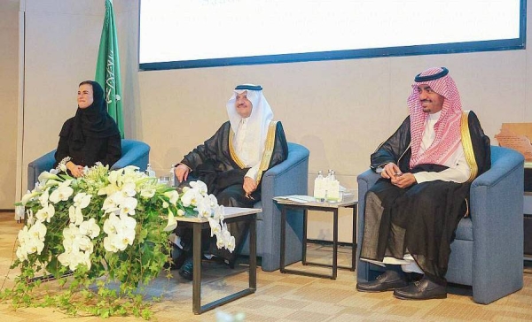 Prince Saud Bin Naif, governor of the Eastern Region patronized Tuesday the graduation ceremony of the first batch of male and female students of the Saudi Culinary Academy (ZADK) at the headquarters of Asharqia Chamber.