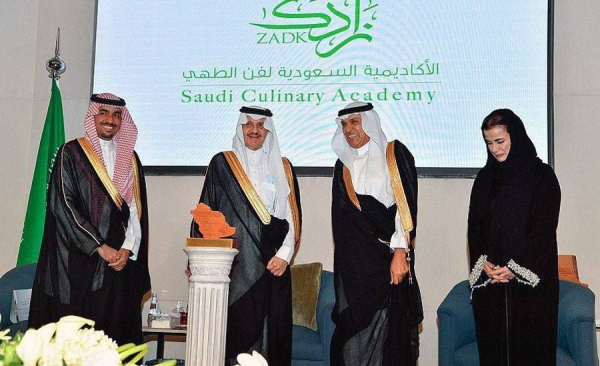 Prince Saud Bin Naif, governor of the Eastern Region patronized Tuesday the graduation ceremony of the first batch of male and female students of the Saudi Culinary Academy (ZADK) at the headquarters of Asharqia Chamber.