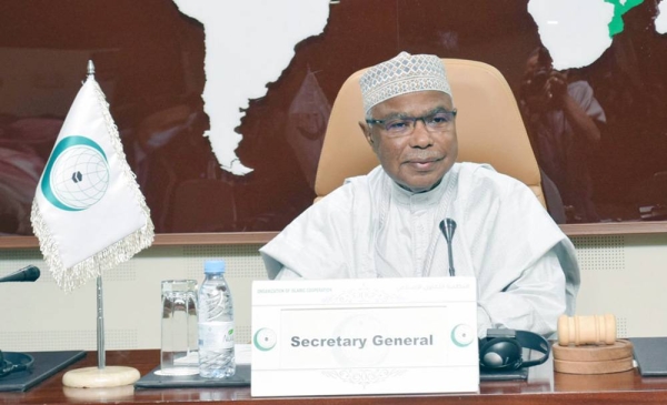 OIC Secretary-General Hissein Brahim Taha has stressed that the organization has set a target of achieving 25% intra-OIC trade among member states in the next three years by 2025.