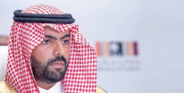 Prince Badr bin Abdullah bin Farhan