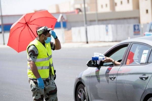 The National Center of Meteorology (NCM) has warned on Saturday that Saudi Arabia will witness a heatwave starting from Sunday and will continue until next Wednesday.