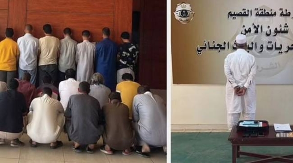 The security forces under the Public Security have arrested a Saudi citizen, and 27 violators of the residency and labor regulations, who were involved in operating bogus Hajj campaigns.