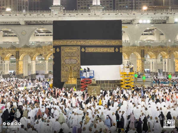 Kiswa of Holy Kaaba raised in preparation for Hajj season