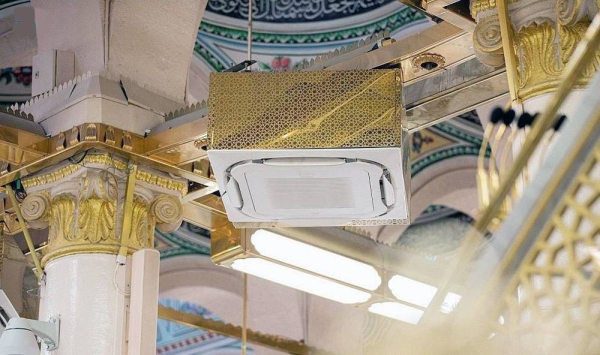 Prophet’s Mosque central air conditioning station represents a form of care for visitors