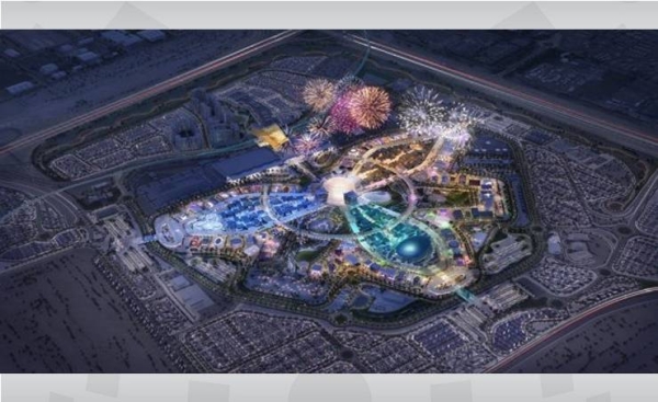 'Expo City Dubai' to open in October