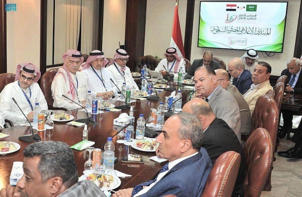 Saudi-Egyptian media forum discusses ways to enhance cooperation