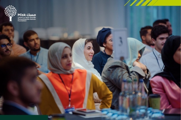 Mohammed bin Salman Foundation (Misk) launched in London on Tuesday of its first leadership-building fellowship camp designed to qualify the leaders of future by equipping the youths with the necessary skills and behavior to enable them to practice effective leadership, it was announced here.