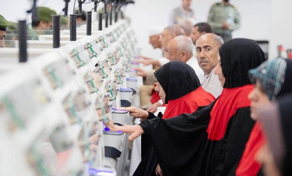 The Jdeidet Arar land port in the Northern Border region received Monday the third batch of pilgrims from the Republic of Iraq.