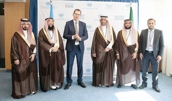 Minister of Industry and Mineral Resources Bandar Ibrahim Alkhorayef visited the United Nations Industrial Development Organization (UNIDO) in Vienna, Austria. He met with the UNIDO Director General Gerd Mueller.