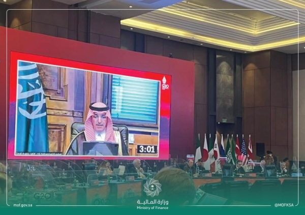 Minister of Finance Mohammed Bin Abdullah Al-Jadaan participated virtually Tuesday in the first meeting of the joint finance and health ministers of the Group of Twenty (G20), which is being held under the Indonesian presidency.