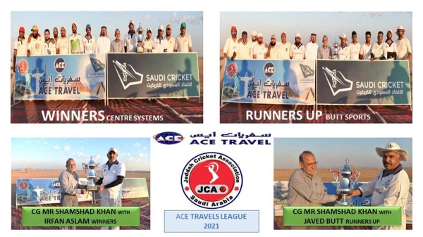 Ace Travel Saudi Cup awards ceremony