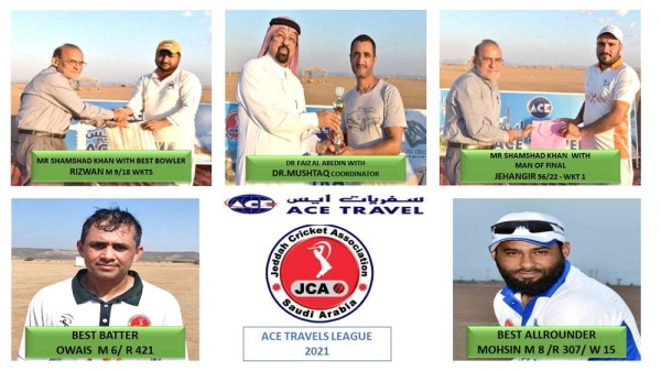 Ace Travel Saudi Cup awards ceremony