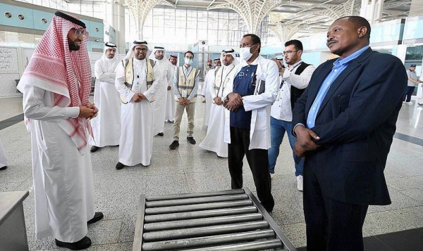 CEO of Food and Drug Authority (SFDA) Dr. Hisham Bin Saad Aljadhey, followed up the supervisory work and the mechanism of clearing food, medicines and medical products at Prince Mohammed Bin Abdulaziz Airport in Madinah.