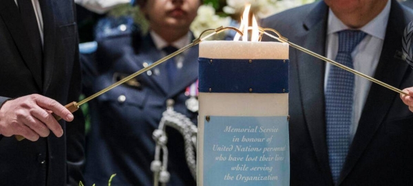 Five UN peacekeepers who lost their lives in the line of duty in the Central African Republic last year are remembered at a ceremony in Bangui.