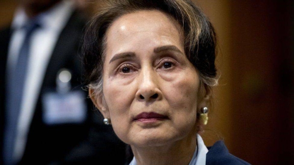 Aung San Suu Kyi