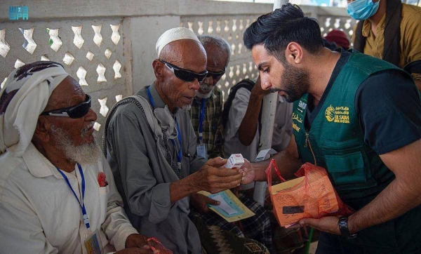 KSrelief launches volunteer project to combat blindness in Yemeni region