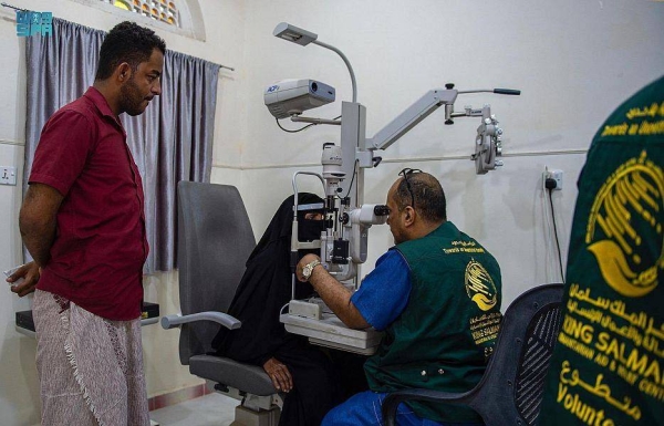 KSrelief launches volunteer project to combat blindness in Yemeni region