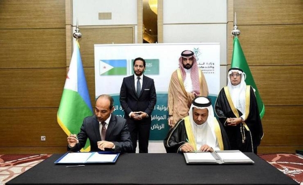 Saudi Arabia, Djibouti sign cooperation agreement on maritime transport