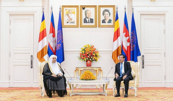 Secretary-General of the Muslim World League (MWL) and Chairman of the Muslim Scholars Association Sheikh Dr. Mohammed Bin Abdul Karim Al-Issa has visited Cambodia within the framework of MWL's mission to promote coexistence and tolerance among societies.