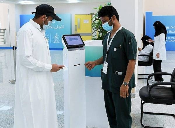 Saudi Arabia records 827 new COVID-19 cases, 975 recoveries