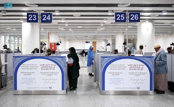 Statistics showed that 215,580 pilgrims have arrived through the Prince Mohammed Bin Abdulaziz International Airport in Madinah till Saturday.