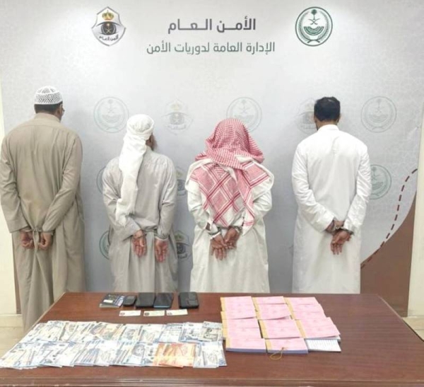 The police in Makkah arrested three residents and one Yemeni visitor for attempting to cheat Hajj pilgrims by selling bogus coupons of Adahi (Saudi Project for Utilization of Sacrificial Animals) project.