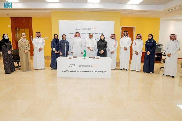 Hajj Ministry trying to secure alternative flights, seats for UK, US and European pilgrims
