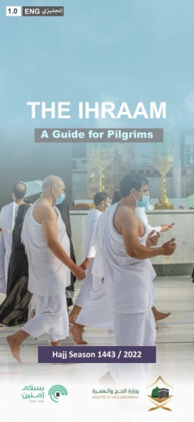 Hajj Ministry releases awareness guides in 14 languages
