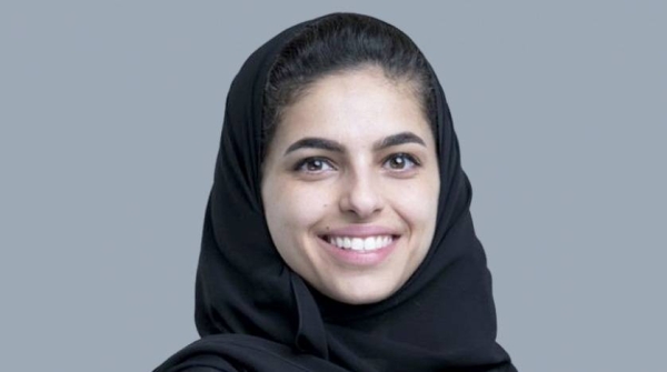 Shihana Alazzaz, first female Deputy Secretary General of Saudi Cabinet