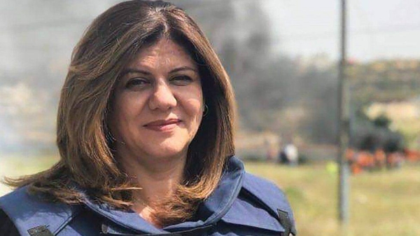Shireen Abu Aqla was known to millions for her coverage of the Israeli-Palestinian conflict.