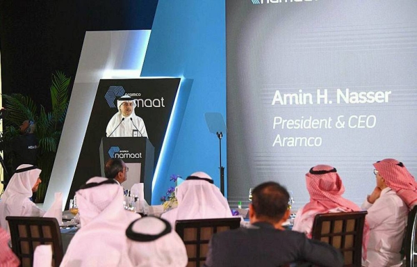Aramco Tuesday announced a major expansion of its Namaat industrial investment programs, with 55 agreements and Memoranda of Understanding (MoUs) across the sustainability, digital, industrial, manufacturing and social innovation sectors.
