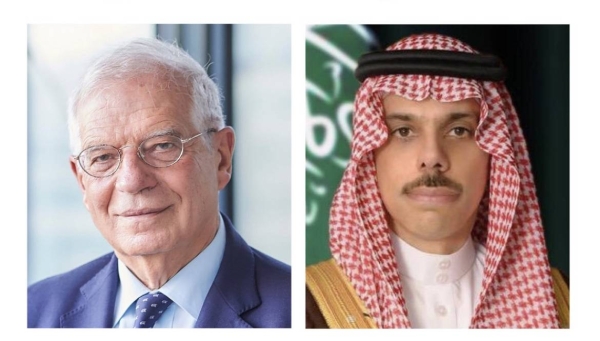 Saudi foreign minister, EU’s Borrell discuss Iran nuclear program