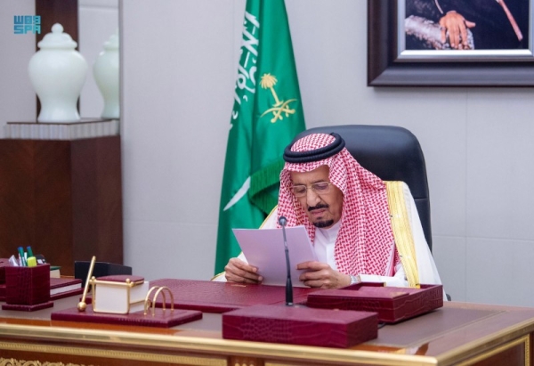 In the speech, King Salman prayed for Allah’s peace, mercy, and blessings on all of them. 