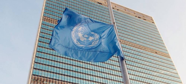 The United Nations flag flies at half-mast at UN Headquarters. — courtesy UN Photo/Mark Garten




A health center in Afghanistan is using renewable energy reducing the reliance on fossil fuels which are contributing to climate change. — courtesy UNDP Afghanistan


