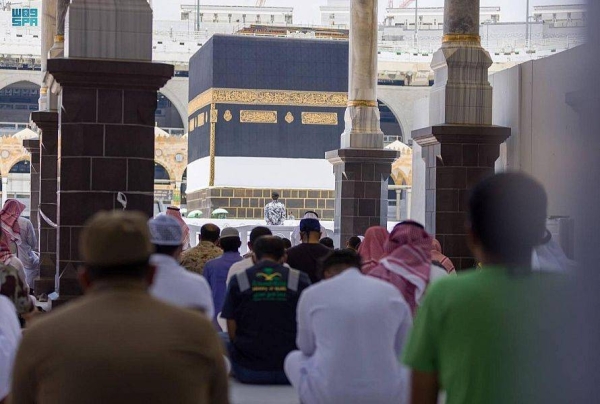 Saudi Arabia's digital regulator, the Communications & Information Technology Commission (CITC), has stated that data consumption per user in Makkah in the 8th of Dhu Al-Hijjah has exceeded 3 times the global use.