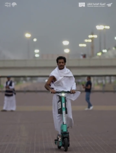 In a first of its kind initiative, the Transport General Authority (TGA) has provided an e-scooter for pilgrims to facilitate their movements during performing Hajj rituals.