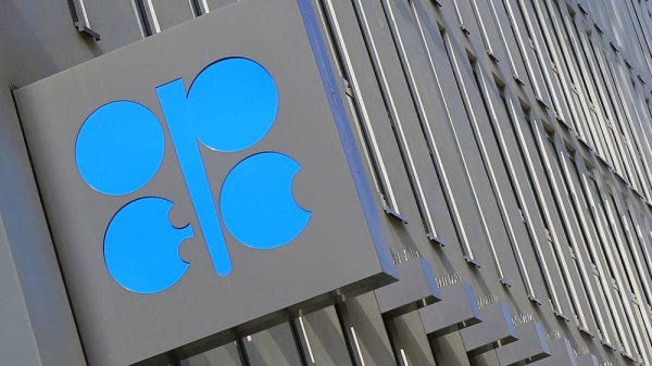 OPEC projected the growth of world oil demand at 2.7 million barrels per day (mbpd) to average 103.0 mbpd in 2023 driven by growth in major importing countries, notably the United States.