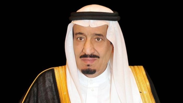 Custodian of the Two Holy Mosques King Salman 