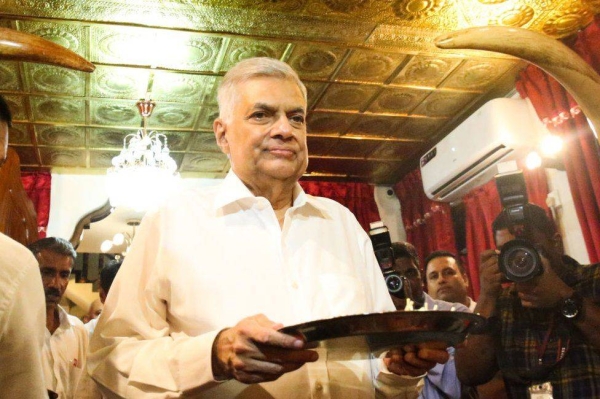 Ranil Wickramasinghe