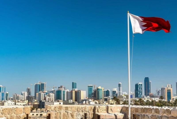 GCC nationals allowed entry to Bahrain with ID cards